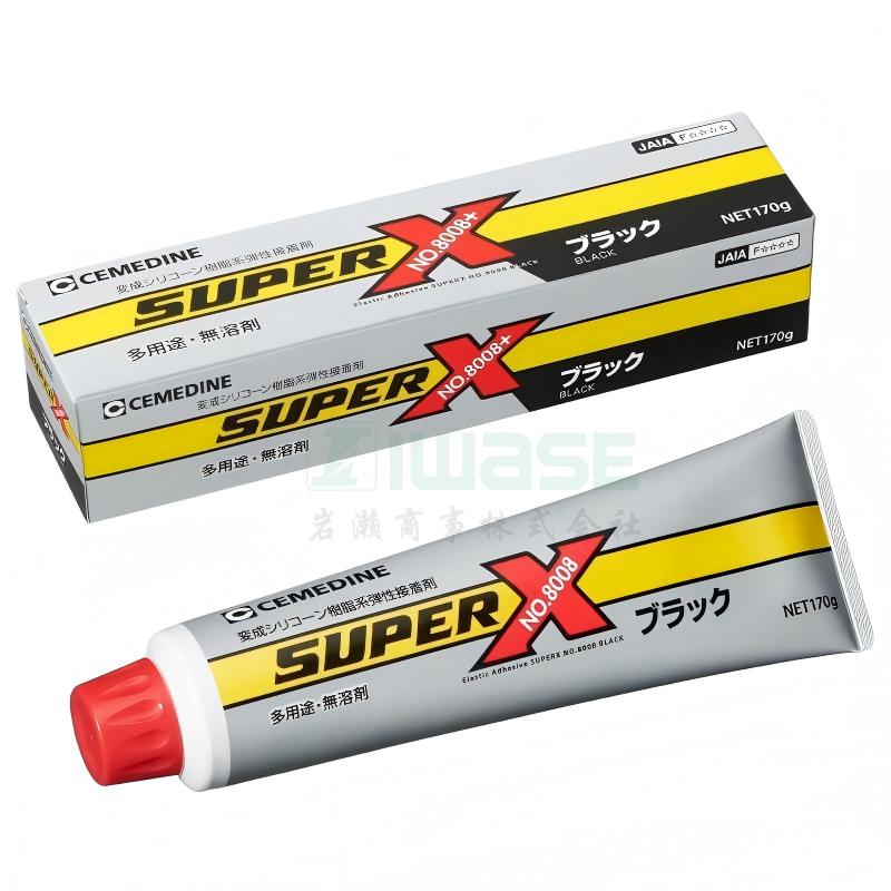 CEMEDINE施敏打硬SX8008黑色333ml